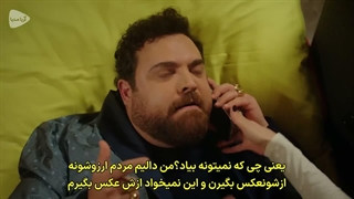 عشق قسمت 31