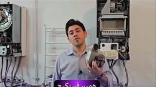تعمیرات پکیج مهارت پویا ارومیه
