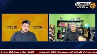 14050426: جنگ خونسردانۀ سپاه، یک معما است!