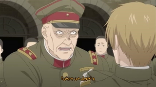انیمه پیشنهادهای ایواموتو-سنپایIwamoto-senpai no Suisen قسمت 1 زیرنویس فارسی