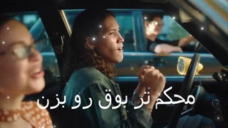ادیتم از آیدل (کپ)
