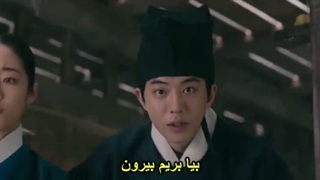 جوریکه باهم آشنا شدن: