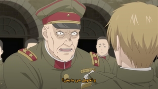 انیمه پیشنهادهای ایواموتو-سنپای Iwamoto-senpai no Suisen قسمت 3