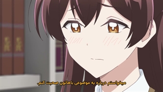 انیمه دوستت دارم "Kimi wo Aisuru Ki wa Nai" to Itta Jiki Koushaku-sama ga Nazeka Dekiai shitekimasu قسمت 3