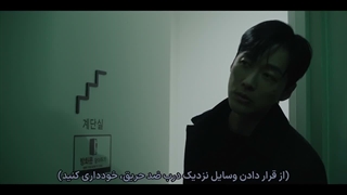 قسمت 5 سریال شوهر با زیرنویس فارسی چسبیده