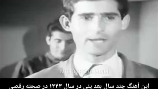 قایقران، اثر سیاوش قمیشی در ۱۳ سالگی سال ۱۳۳۸، فیلم عروس فرنگی با بازی نصرت وحدت پوری بنایی ۱۳۴۳