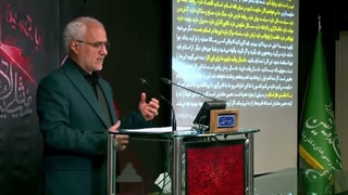 14050328: کلبه کرامت 1186: ملت ابراهیم؛ امت سازی