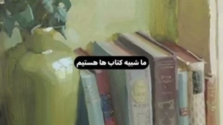 یه سوال... ناشناس چرا اینطوره؟ کپشن