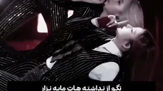 کاملا موافقم