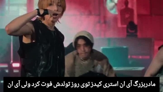 ببخشید ولی یکی باید اینا رو می گفت ... پخشش کنید ...