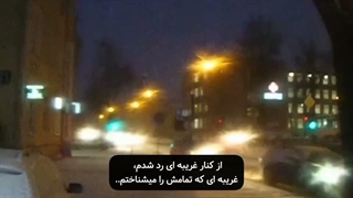 عرررر کپ