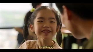 فیلم سینمایی عملیات شوهر ها با زیرنویس فارسی اضافه شد.