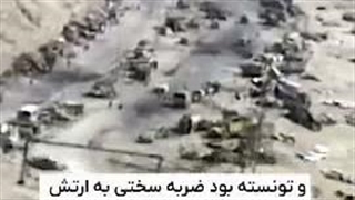 توطئه فرقه ی ضاله ی هاشمیسم در راستای تکرار اتوبان مرگ اینبار برای سلحشوران سرزمین نجیب زادگان