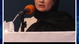مرضیه سادات خشنود نژاد