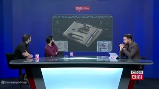 14050428: چرا باید برای تنگه هرمز جنگید؟