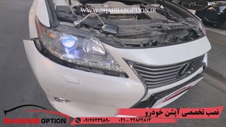 تعویض ترانس زنون لکسوس ای اس 250 ترانس زنون فابریک