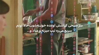 ییییییییییییی