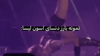 کپشن مهم