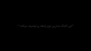 سلام کپشن راهنمایی برای درس میخوام سال بالایی ها یا همسن بیادددد کمککک