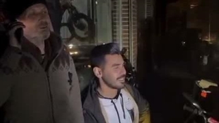 سلام اداره برق