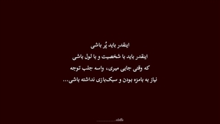 تا چندساعت دیگه احتمالا کل ویدیوهای کانالم پاک میشه✨