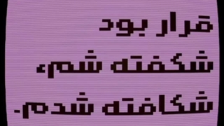 Me core: کپ'