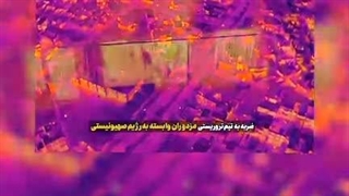 ترامپ پدوفیل کودک خوار را هم مثل این حرامزاده های تروریست بی وطن؛ نابود و خنثی کنید