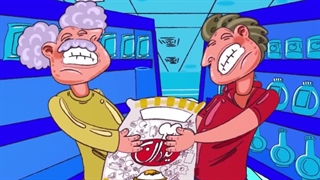 تیزر برنج 2