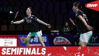 مسابقه نیمه نهایی Uber Cup بین تیم کره و اندونزی - BWF Uber Cup Finals 2026