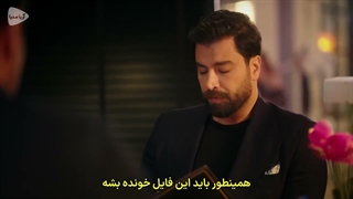 عشق قسمت 35