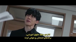 سریال یه درسی بهت میدم قسمت ۴