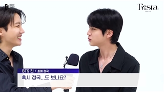 [2025 FESTA] 방탄늬우스 (BTS NEWS)