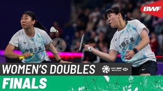 مسابقه فینال بدمینتون YONEX Swiss Open 2026 دوبل زنان - Nakade-Takahashi از ژاپن درمقابل Lin-Yang چین تایپه