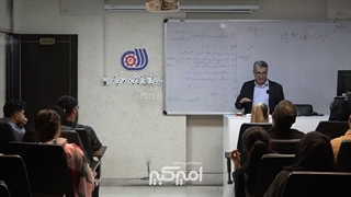 ورکشاپ تنظیم قرارداد بازسازی ساختمان