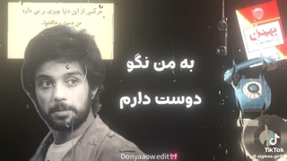 میشه بگیرم با دمپایی بیوفتم‌دنبالش؟؟ آخههه سگگگگ گاوووو خررر
