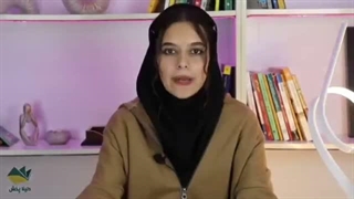 دلینا پخش