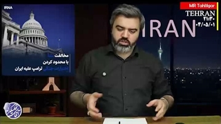 آقای تحلیلگر: وارد مرحله ی #انتقام از پادشاهی صهیونیستی قتل عام و قحطی؛ عنگلیس خبیث شدیم