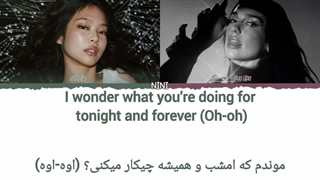 لیریک و ترجمه آهنگ handlebars از Jennie و Dua Lipa (ساخت خودم)