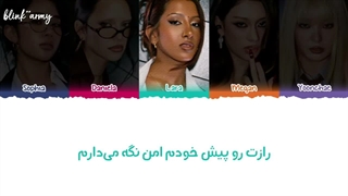اهنگ Animal از Katseye