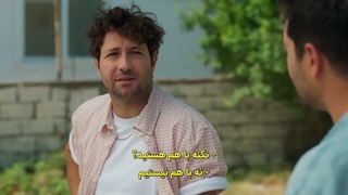 سریال قانون قسمت 1 با زیرنویس