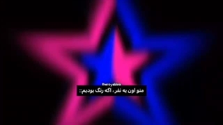 تیک تاک ریختم ۸۵ درصد نتم بگا رفت..