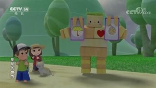 Episode 27