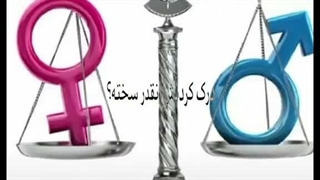 یکی تو کامنتای این ویدیوعه نوشته بود دخترا جمع کنین فردا میرین سربازی منم ریپلای زدم تو هم اماده باش هم حامله شی هم پریودشی