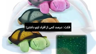 میشه ایده داستان بعد را شما بدین هرچی بهتر باشه قضیه اصلی خودش میشه