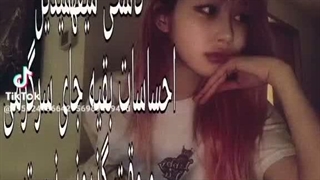 ᴍᴀʏʙᴇ ɪᴛ'ꜱ ɪɴ ᴛʜᴇ ɢᴜᴛᴛᴇʀ, ᴡʜᴇʀᴇ ɪ ʟᴇꜰᴛ ᴍʏ ʟᴏᴠᴇʀ, ʙᴜᴛ ɴᴏᴡ ɪ ɢᴏᴛ ᴀ ʙᴇʟʟʏᴀᴄʜᴇ
