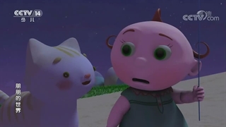 S02E05