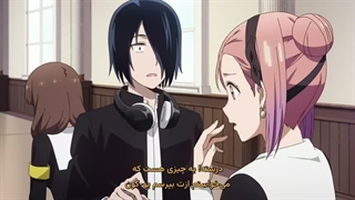 Kaguya-sama wa Kokurasetai: First Kiss wa Owaranai  پارت یک