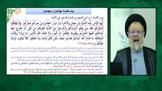 دنیای زودگذر در نظر حضرت علی علیه السلام ( چرا برای آخرت تلاش نمیکنیم)