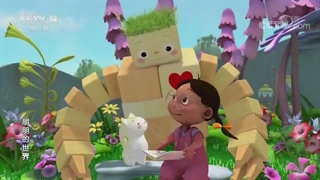 S02E21