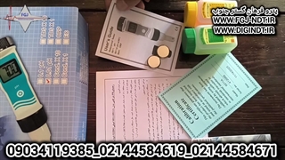 PHمتر قلمی مدل 6011A